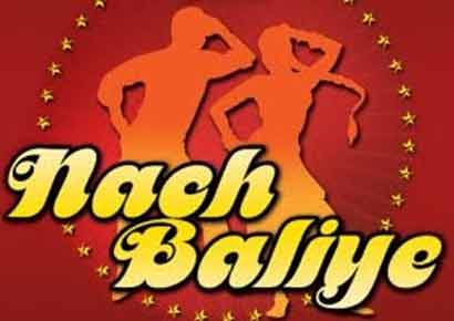 Nach Baliye